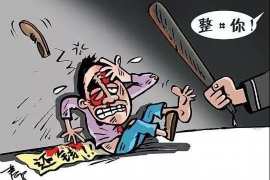 通道专业讨债公司，追讨消失的老赖