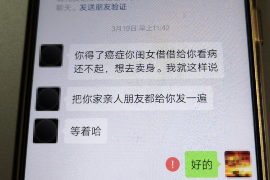 通道为什么选择专业追讨公司来处理您的债务纠纷？